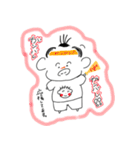 ちょんまげのまなのすけ（個別スタンプ：9）