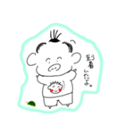 ちょんまげのまなのすけ（個別スタンプ：10）