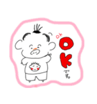 ちょんまげのまなのすけ（個別スタンプ：12）