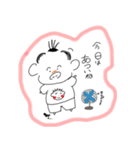 ちょんまげのまなのすけ（個別スタンプ：14）