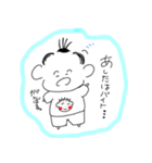 ちょんまげのまなのすけ（個別スタンプ：17）