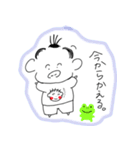 ちょんまげのまなのすけ（個別スタンプ：18）