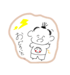 ちょんまげのまなのすけ（個別スタンプ：19）