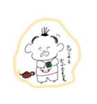 ちょんまげのまなのすけ（個別スタンプ：20）