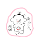 ちょんまげのまなのすけ（個別スタンプ：23）