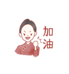 かわいい！中国の女の子（個別スタンプ：6）