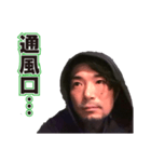 ライブハウスANGAの人2（個別スタンプ：3）