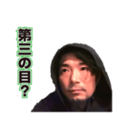 ライブハウスANGAの人2（個別スタンプ：4）