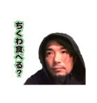ライブハウスANGAの人2（個別スタンプ：6）