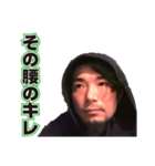 ライブハウスANGAの人2（個別スタンプ：7）