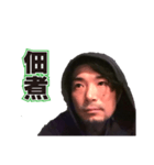 ライブハウスANGAの人2（個別スタンプ：8）