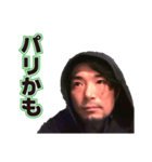 ライブハウスANGAの人2（個別スタンプ：9）