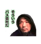 ライブハウスANGAの人2（個別スタンプ：10）
