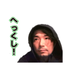 ライブハウスANGAの人2（個別スタンプ：11）