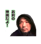 ライブハウスANGAの人2（個別スタンプ：12）