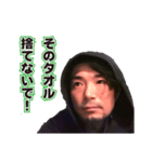 ライブハウスANGAの人2（個別スタンプ：13）