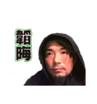 ライブハウスANGAの人2（個別スタンプ：15）