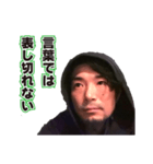ライブハウスANGAの人2（個別スタンプ：16）