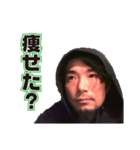 ライブハウスANGAの人2（個別スタンプ：17）