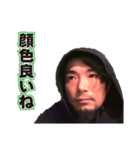 ライブハウスANGAの人2（個別スタンプ：20）