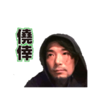 ライブハウスANGAの人2（個別スタンプ：21）