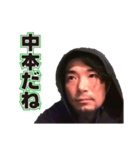 ライブハウスANGAの人2（個別スタンプ：23）