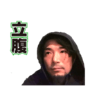 ライブハウスANGAの人2（個別スタンプ：24）