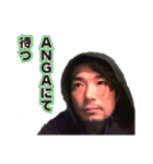 ライブハウスANGAの人2（個別スタンプ：25）