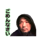 ライブハウスANGAの人2（個別スタンプ：28）