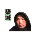 ライブハウスANGAの人2（個別スタンプ：29）