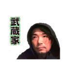 ライブハウスANGAの人2（個別スタンプ：32）