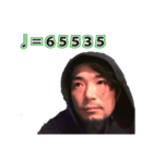 ライブハウスANGAの人2（個別スタンプ：33）