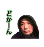 ライブハウスANGAの人2（個別スタンプ：34）