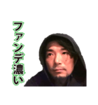 ライブハウスANGAの人2（個別スタンプ：36）