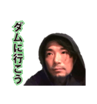 ライブハウスANGAの人2（個別スタンプ：38）