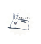 大阪生まれのナメクジナメ太郎（個別スタンプ：3）