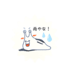 大阪生まれのナメクジナメ太郎（個別スタンプ：6）