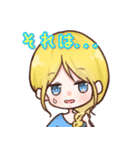 ぷれすでぃスタンプ（ぷれスタ）（個別スタンプ：4）