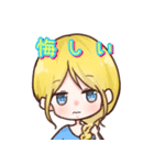 ぷれすでぃスタンプ（ぷれスタ）（個別スタンプ：6）