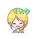 ぷれすでぃスタンプ（ぷれスタ）（個別スタンプ：7）