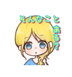 ぷれすでぃスタンプ（ぷれスタ）（個別スタンプ：8）