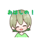ぷれすでぃスタンプ（ぷれスタ）（個別スタンプ：11）