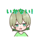 ぷれすでぃスタンプ（ぷれスタ）（個別スタンプ：13）