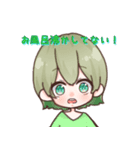ぷれすでぃスタンプ（ぷれスタ）（個別スタンプ：15）