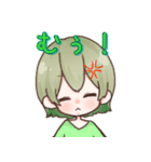 ぷれすでぃスタンプ（ぷれスタ）（個別スタンプ：16）