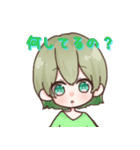 ぷれすでぃスタンプ（ぷれスタ）（個別スタンプ：18）