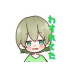 ぷれすでぃスタンプ（ぷれスタ）（個別スタンプ：19）