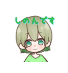 ぷれすでぃスタンプ（ぷれスタ）（個別スタンプ：20）