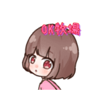 ぷれすでぃスタンプ（ぷれスタ）（個別スタンプ：22）