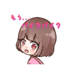 ぷれすでぃスタンプ（ぷれスタ）（個別スタンプ：23）